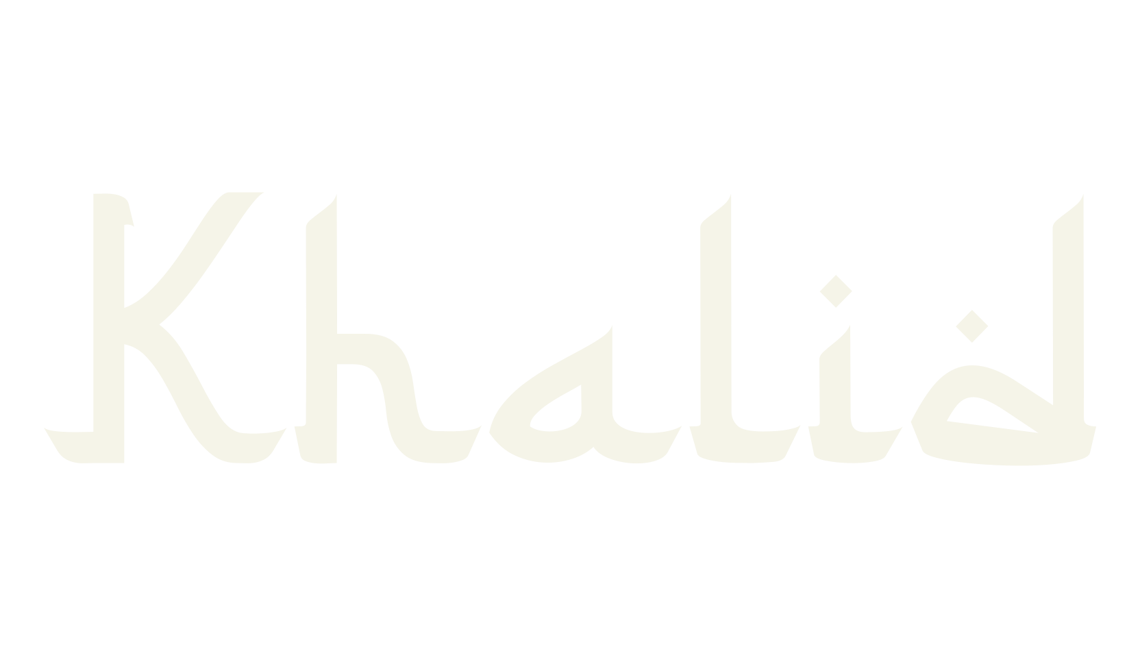 Khalid, arabic font preview