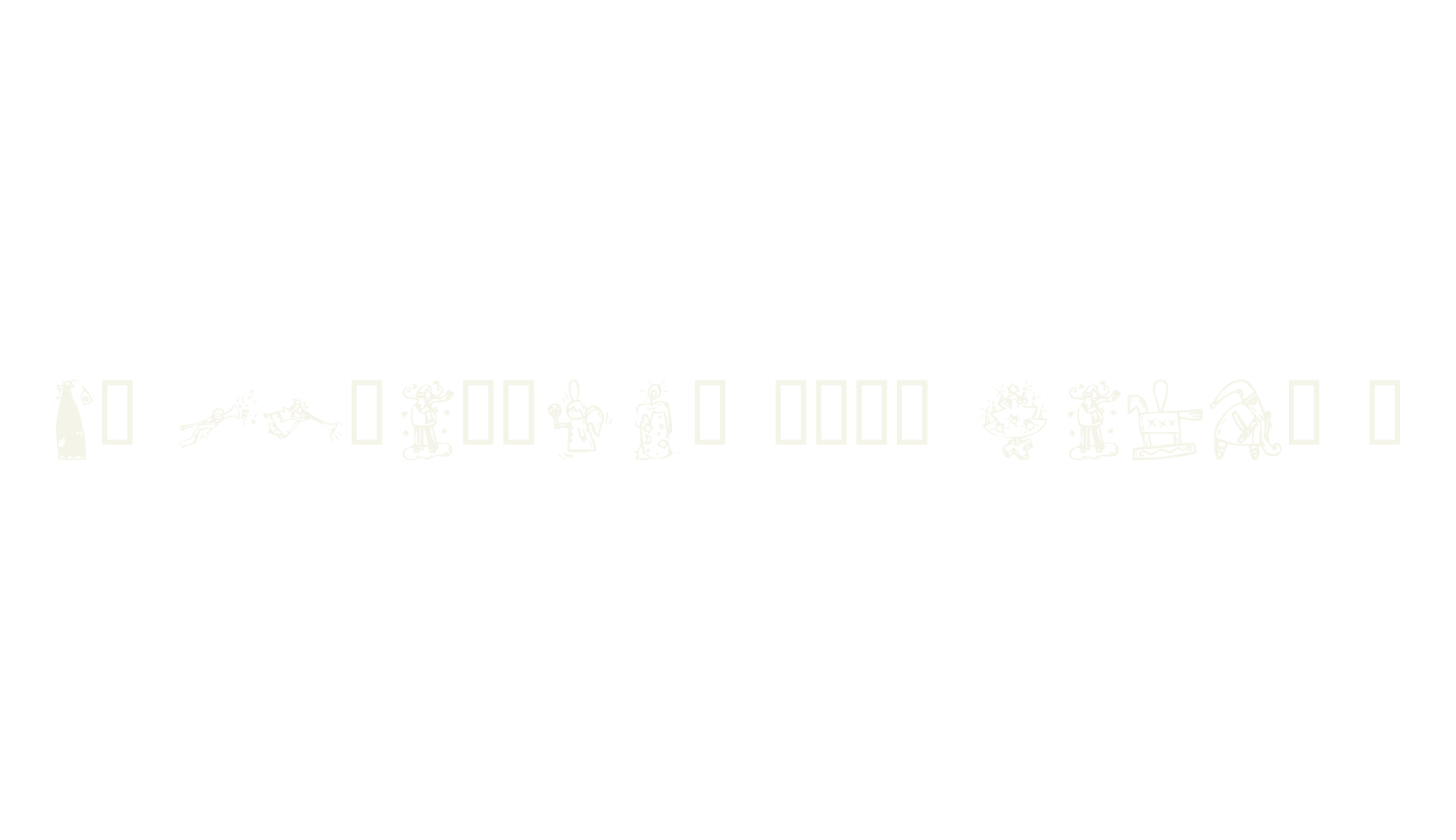 KR Christmas 2002 Dings 2, display market font preview