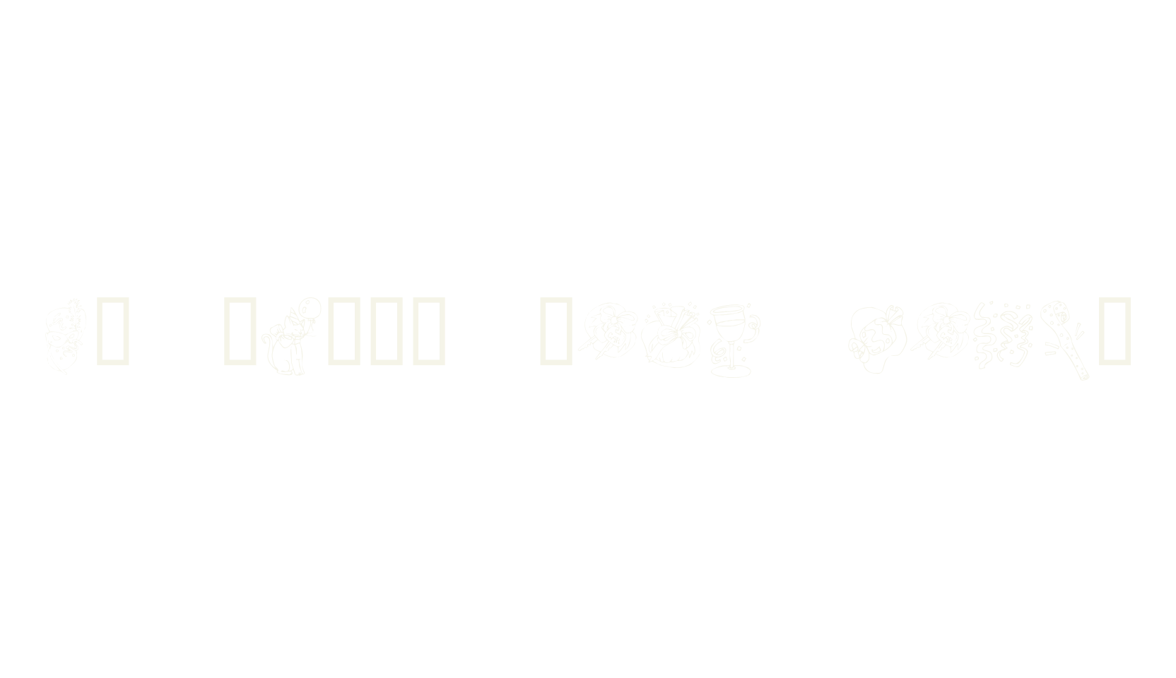KR Party Time Dings, display market font preview