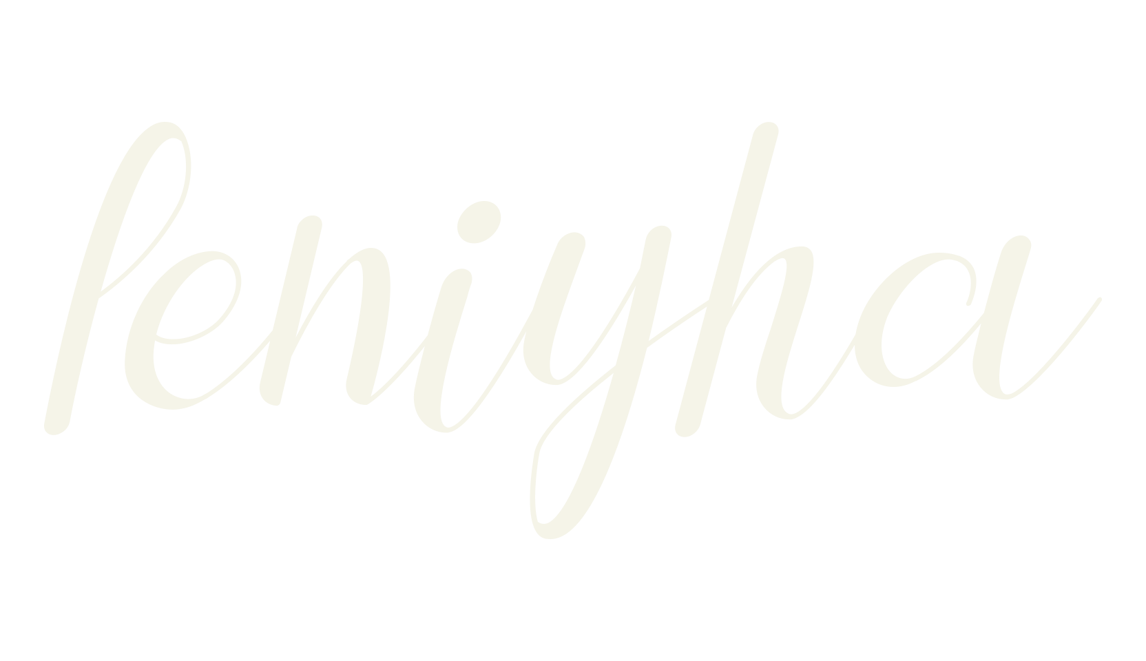 leniyha, script font preview