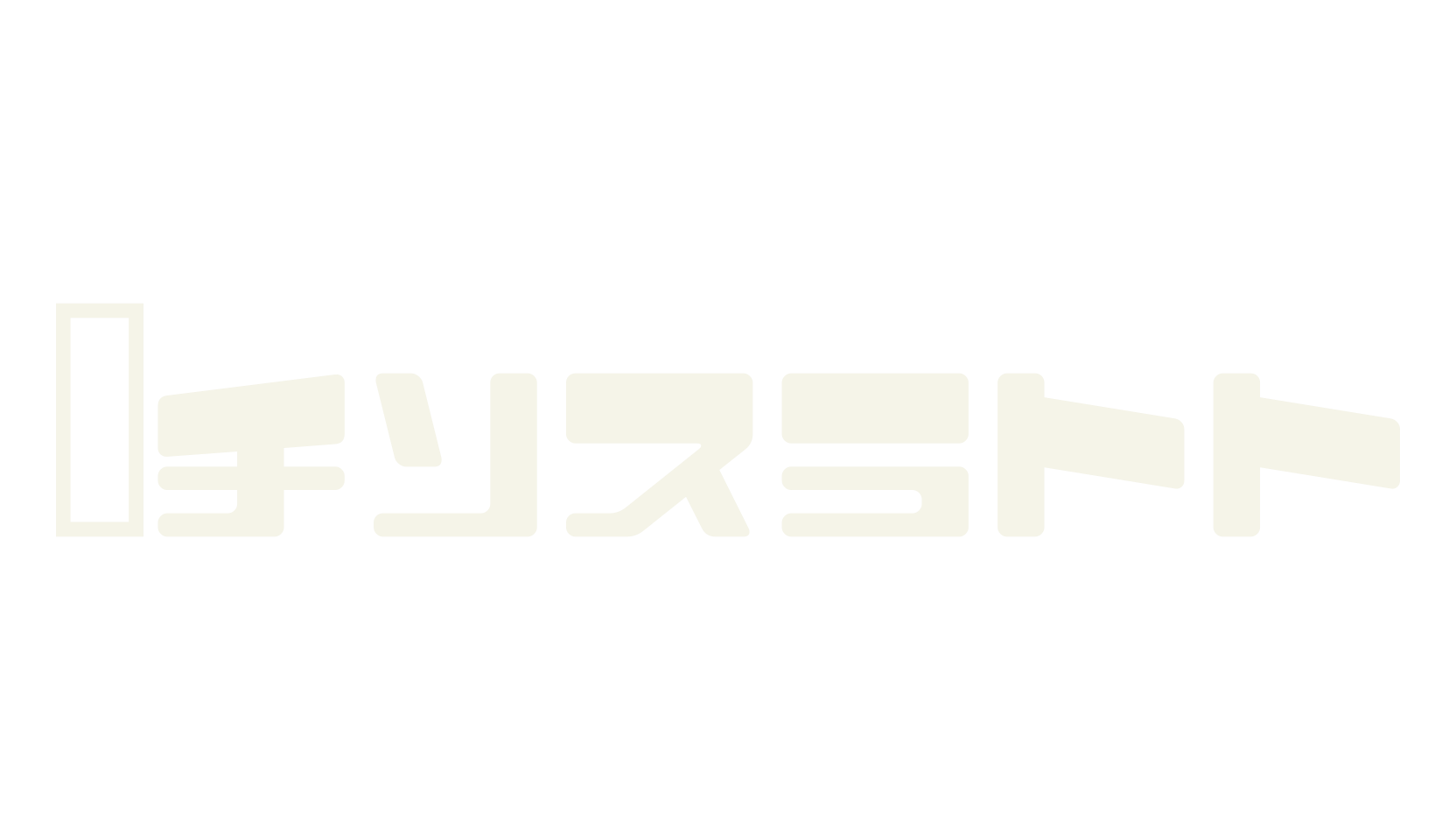 Macross, sci-fi font preview