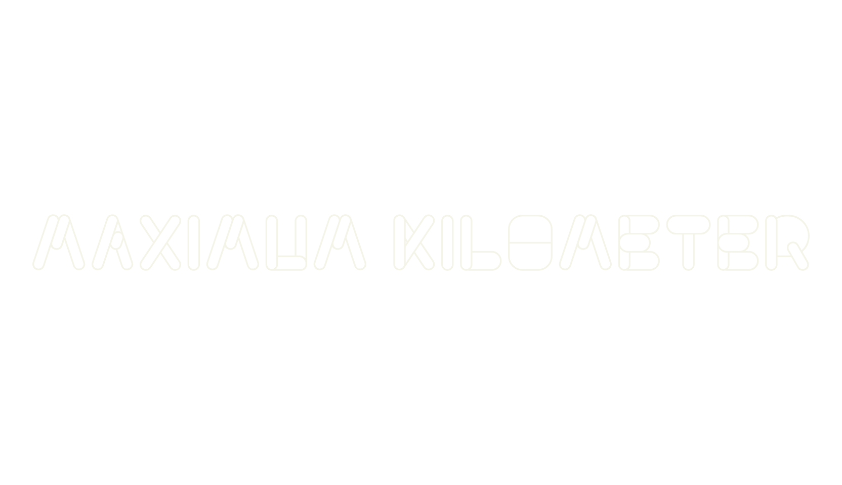 MAXIMUM KILOMETER, display market font preview