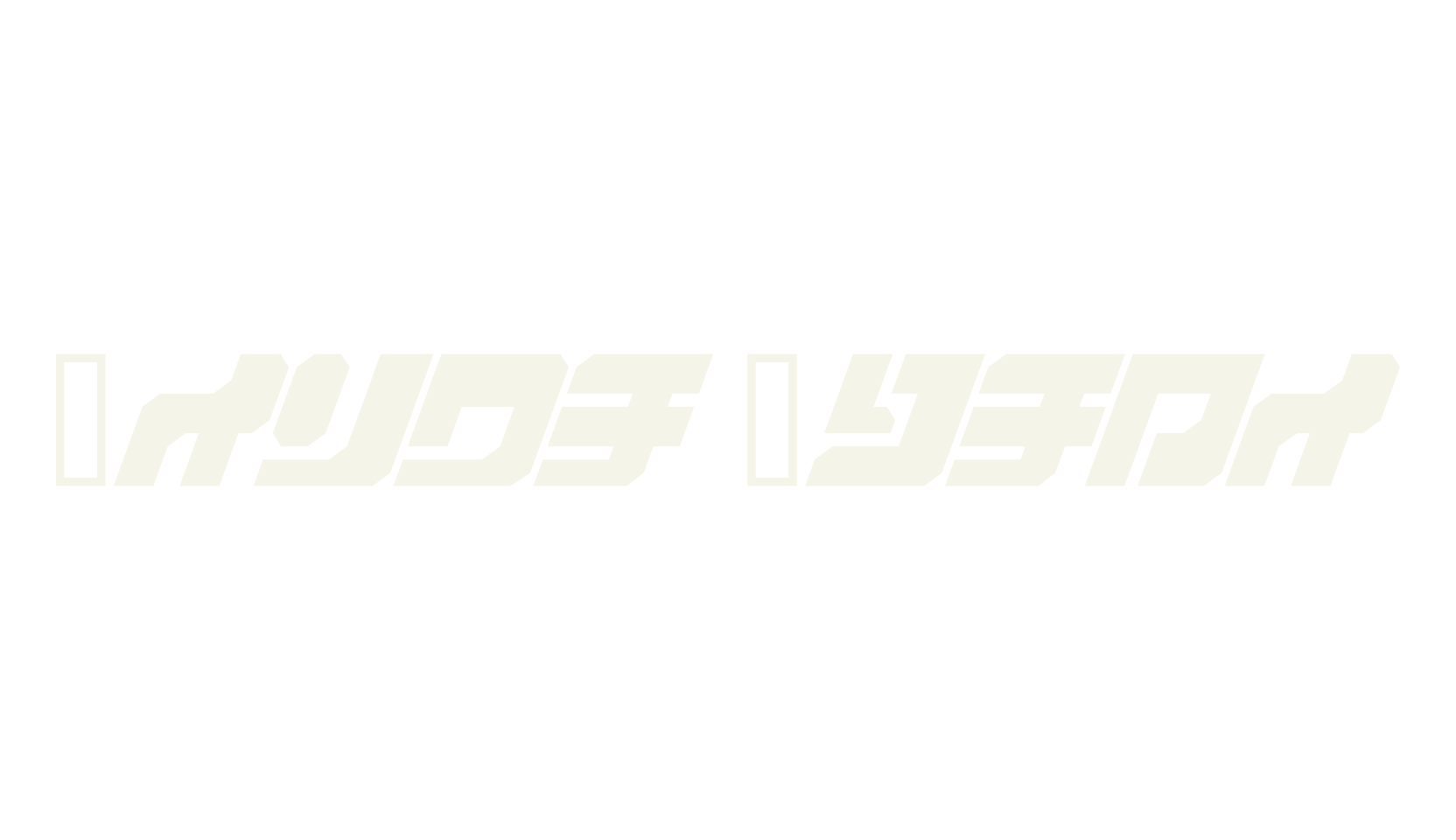 Mecha Plate, japanese font preview