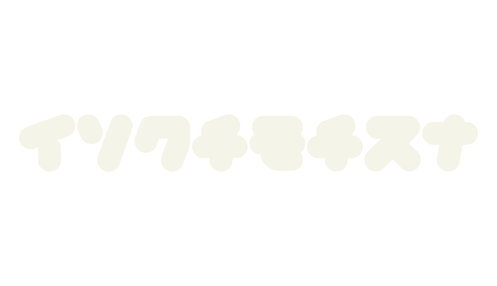 Mechamaru, japanese font preview