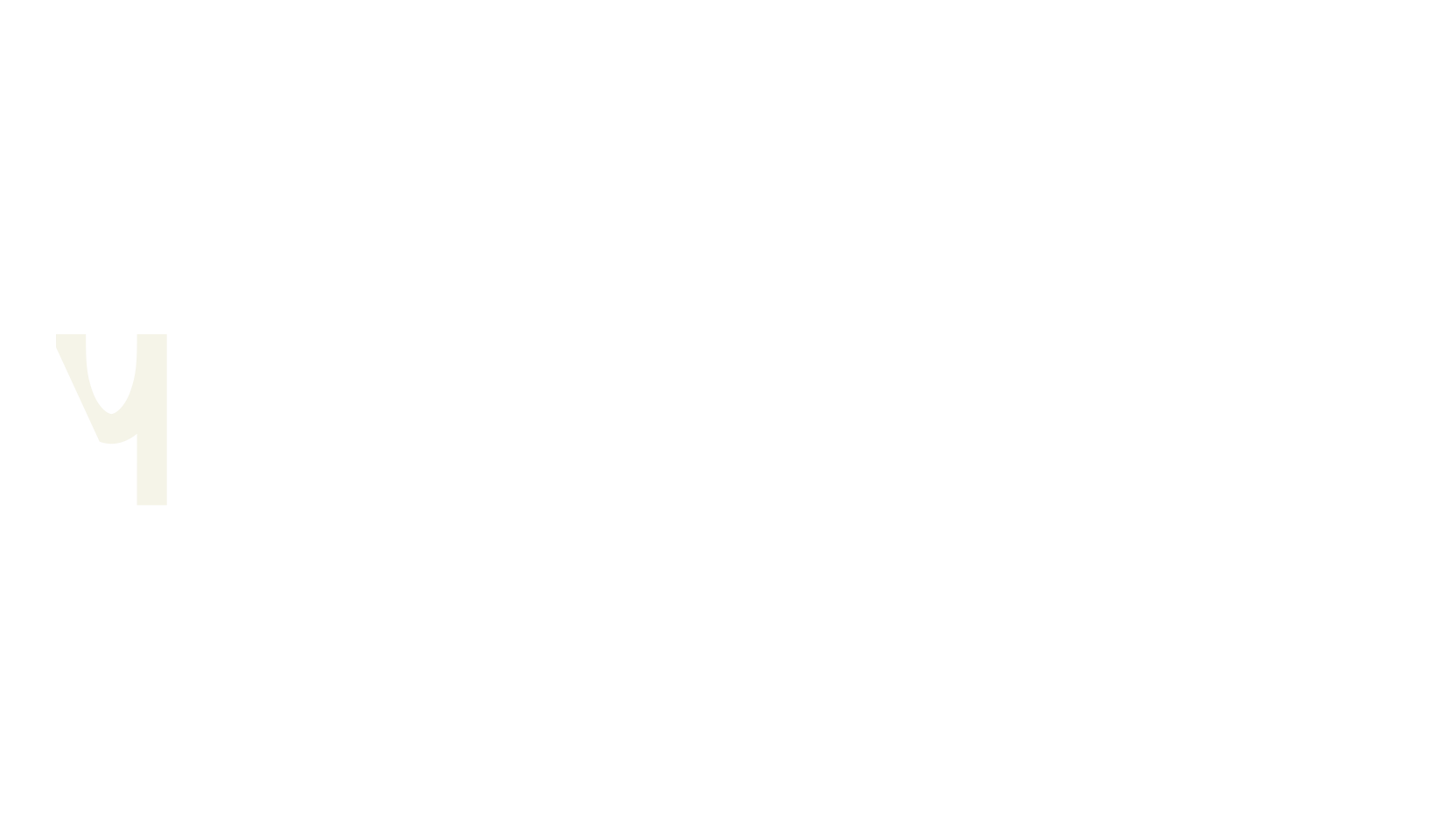 Months Summer, modern font preview