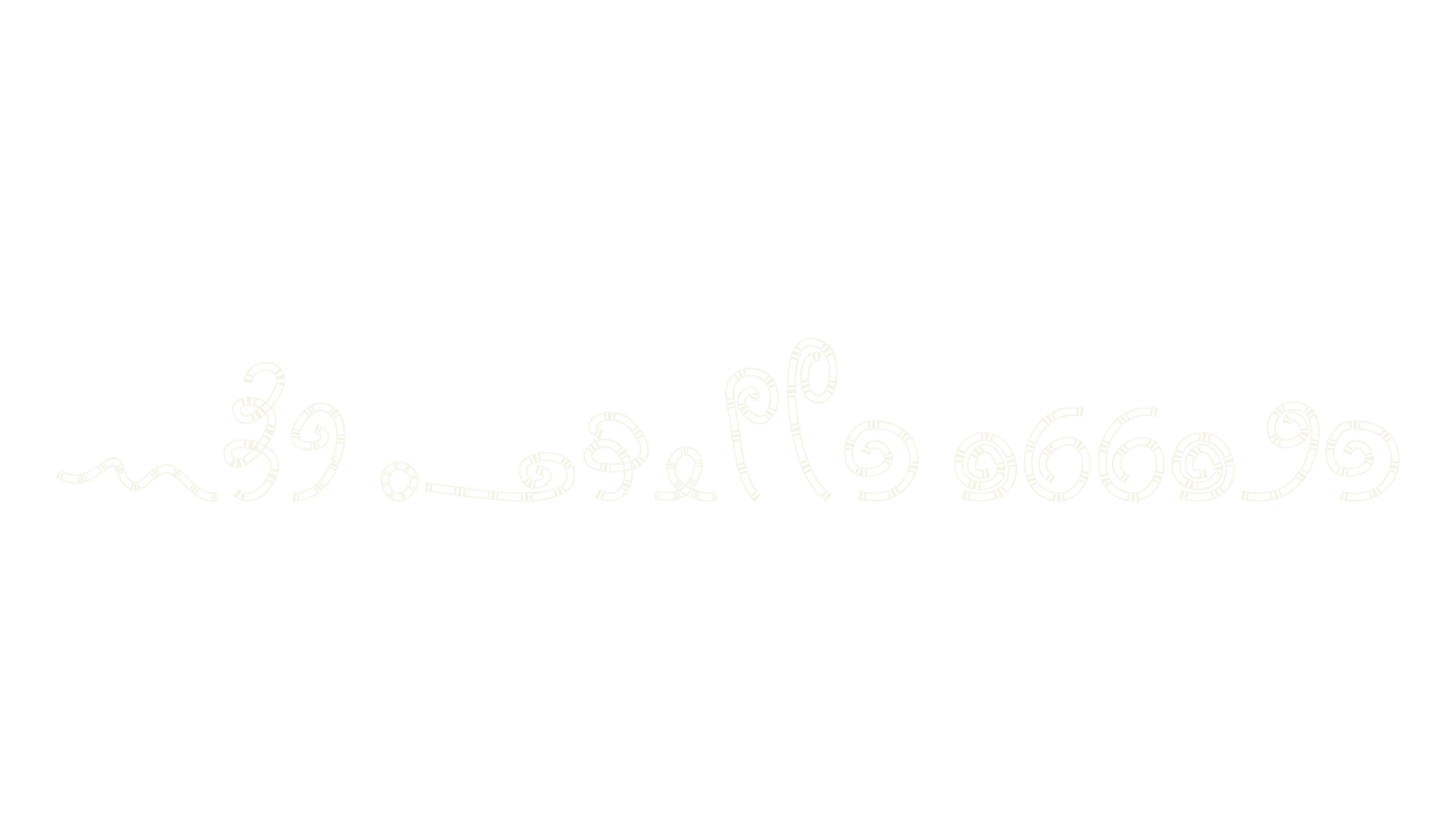 MTF Chunkie Doodle, doodles font preview
