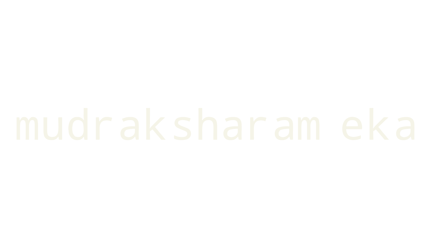 mudraksharam eka, stickman font preview