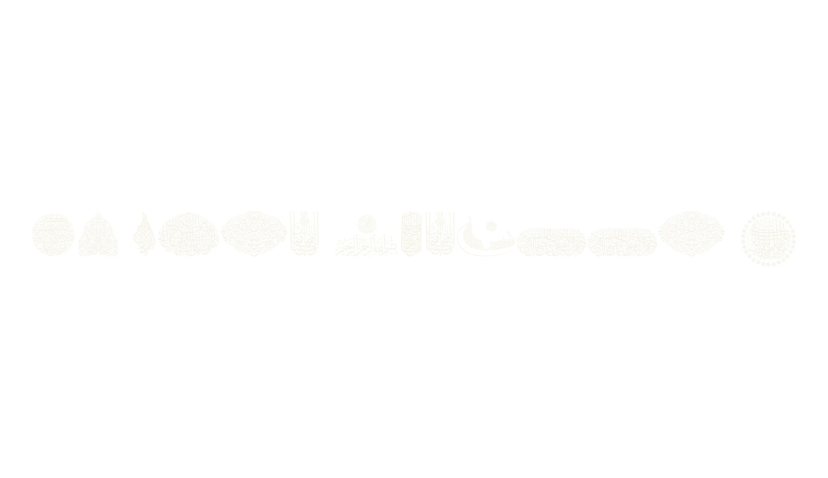 My Font Quraan 2, display market font preview