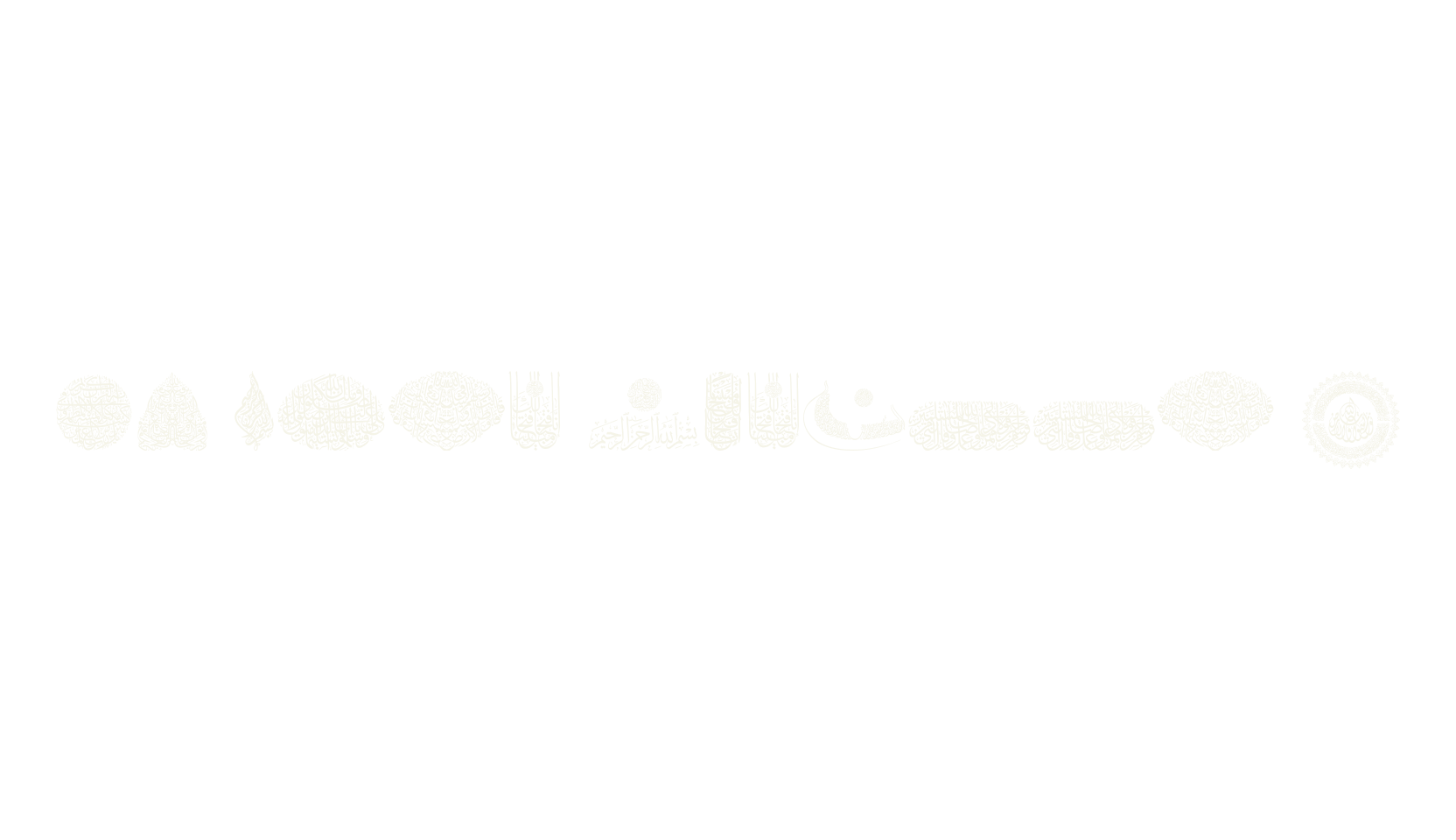 My Font Quraan 7, display market font preview