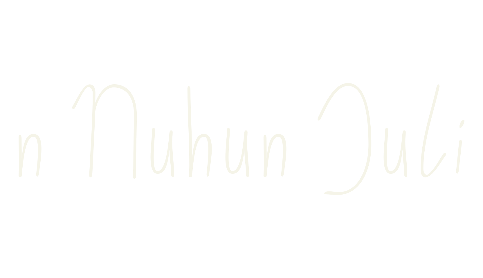 n Nuhun Juli, thin font preview