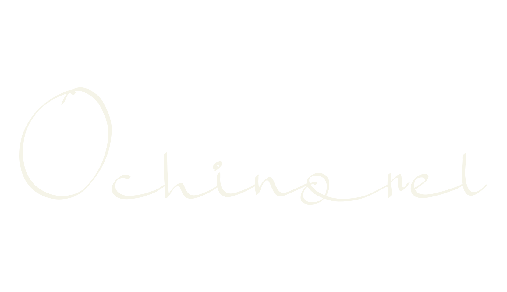 Ochinorel, vintage font preview