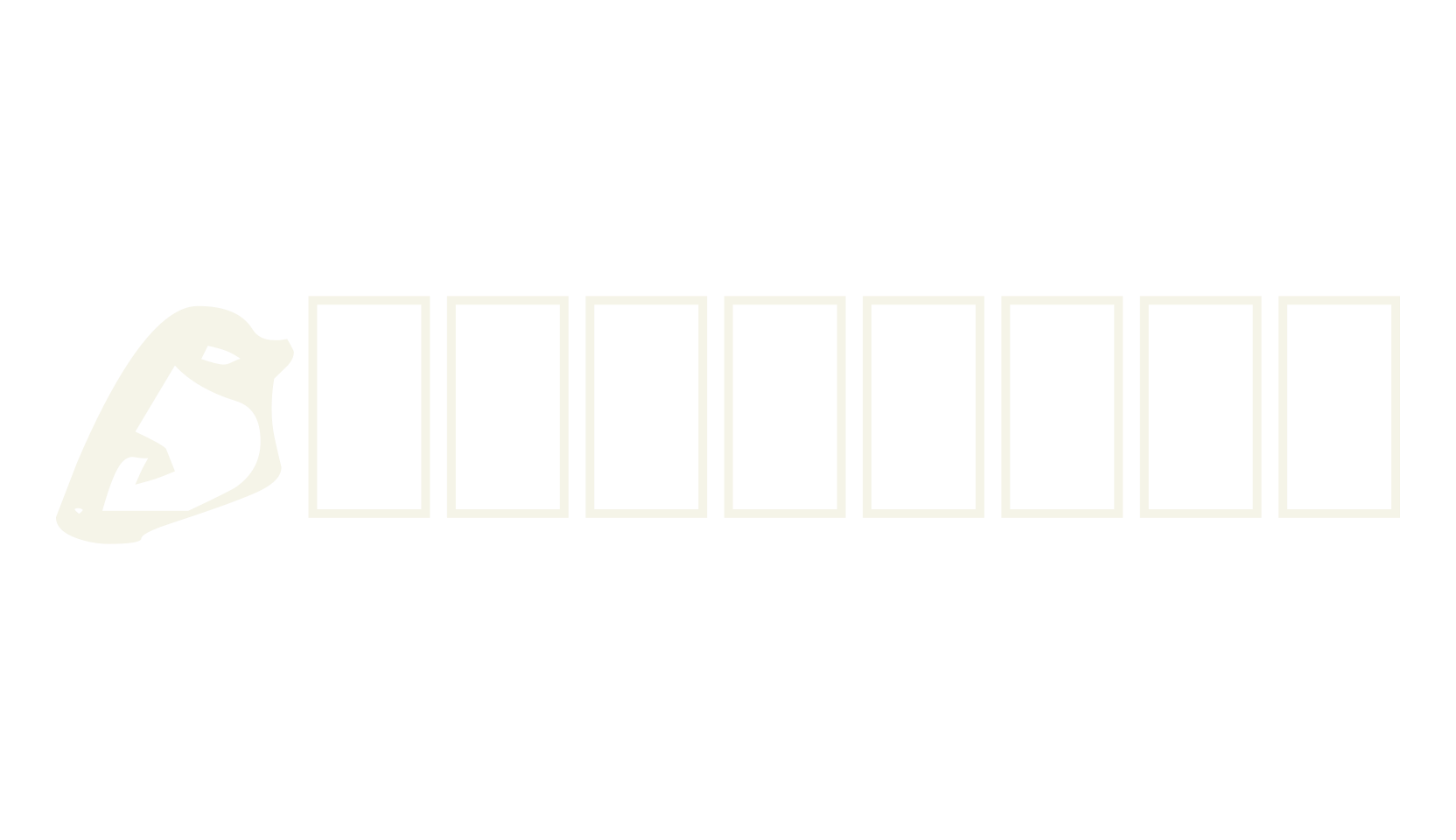 Oldendays, grunge font preview