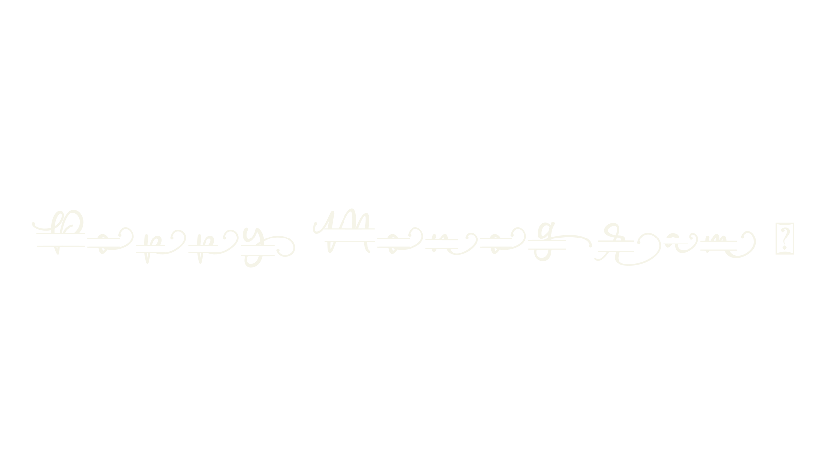 Poppy Monogram _, monogram font preview