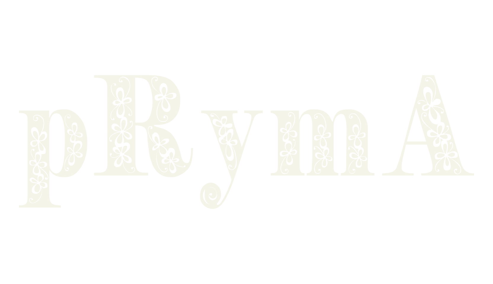 Pryma, cricut font preview