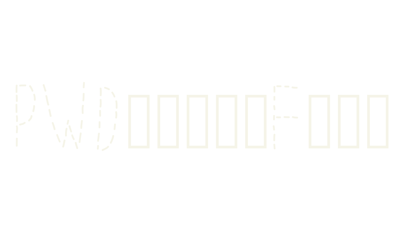 PWDottedFont, display font preview