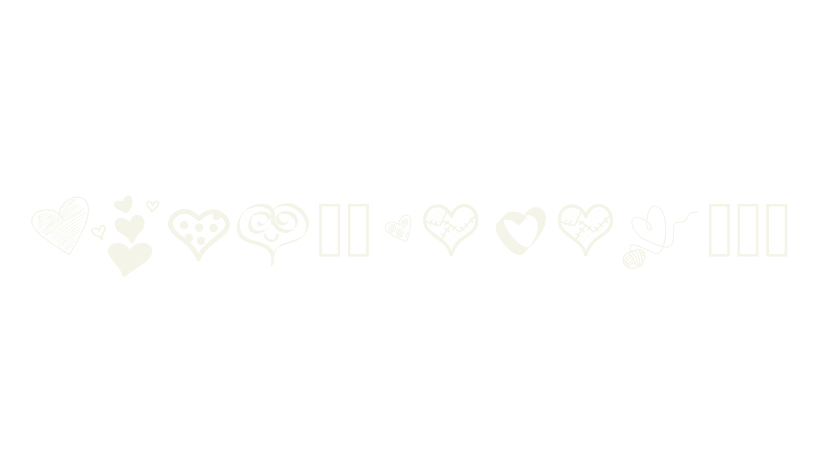 PWLittleHearts, heart font preview
