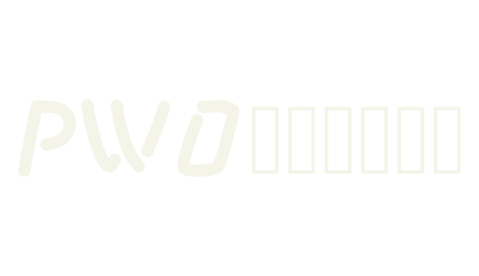 PWOdissey, display font preview