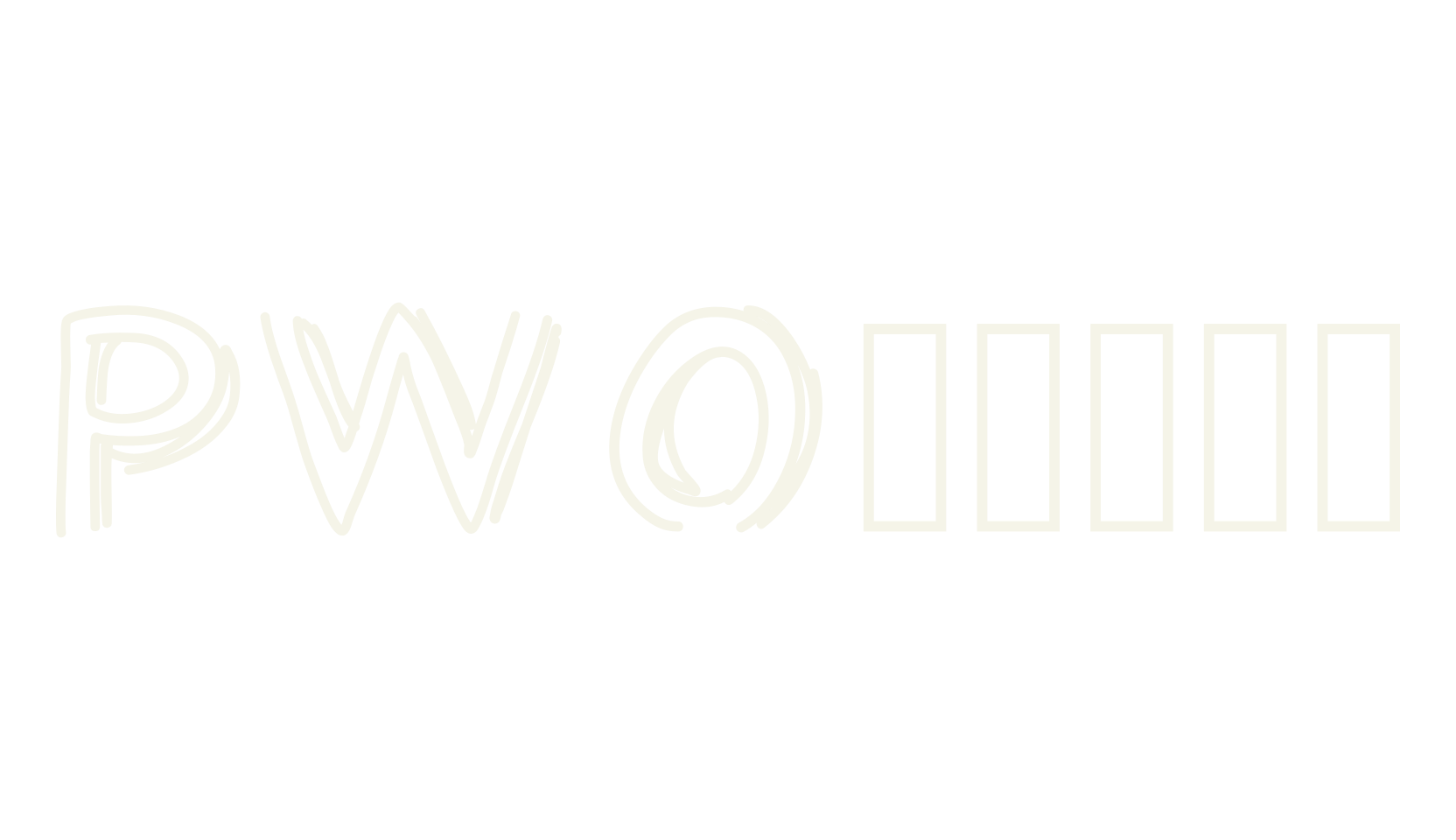 PWOpened, display font preview