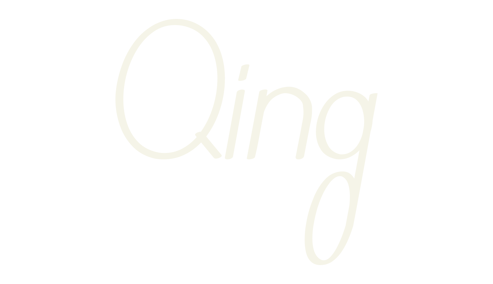 Qing, oblique font preview