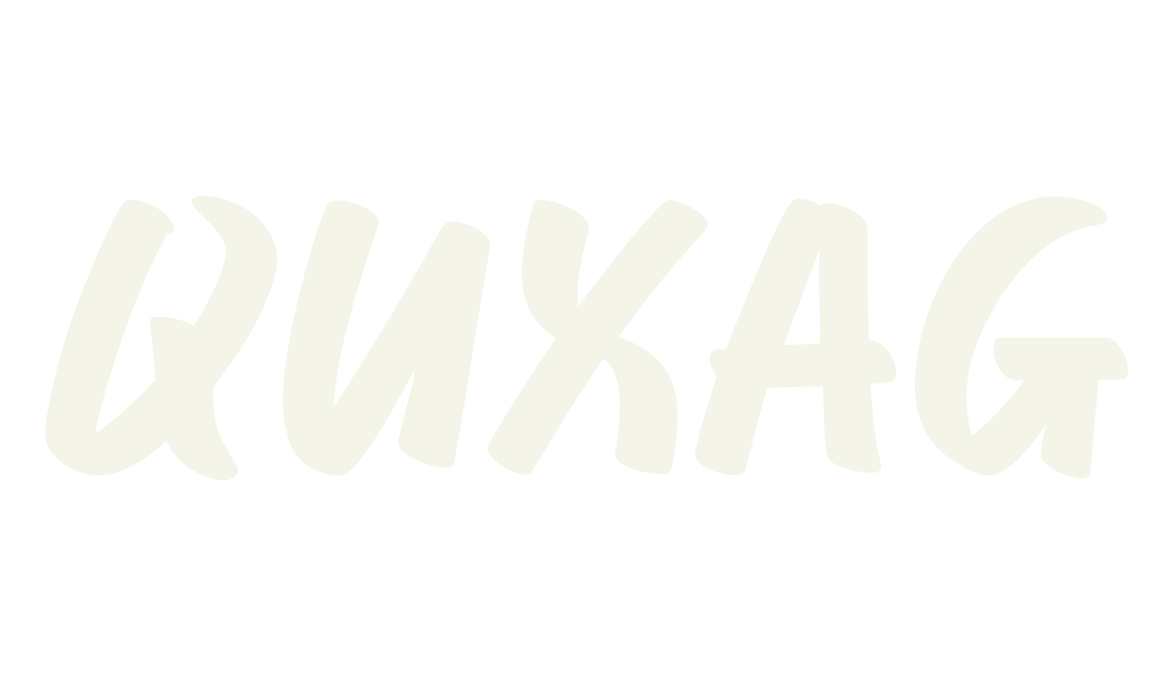 QUXAG, fancy font preview