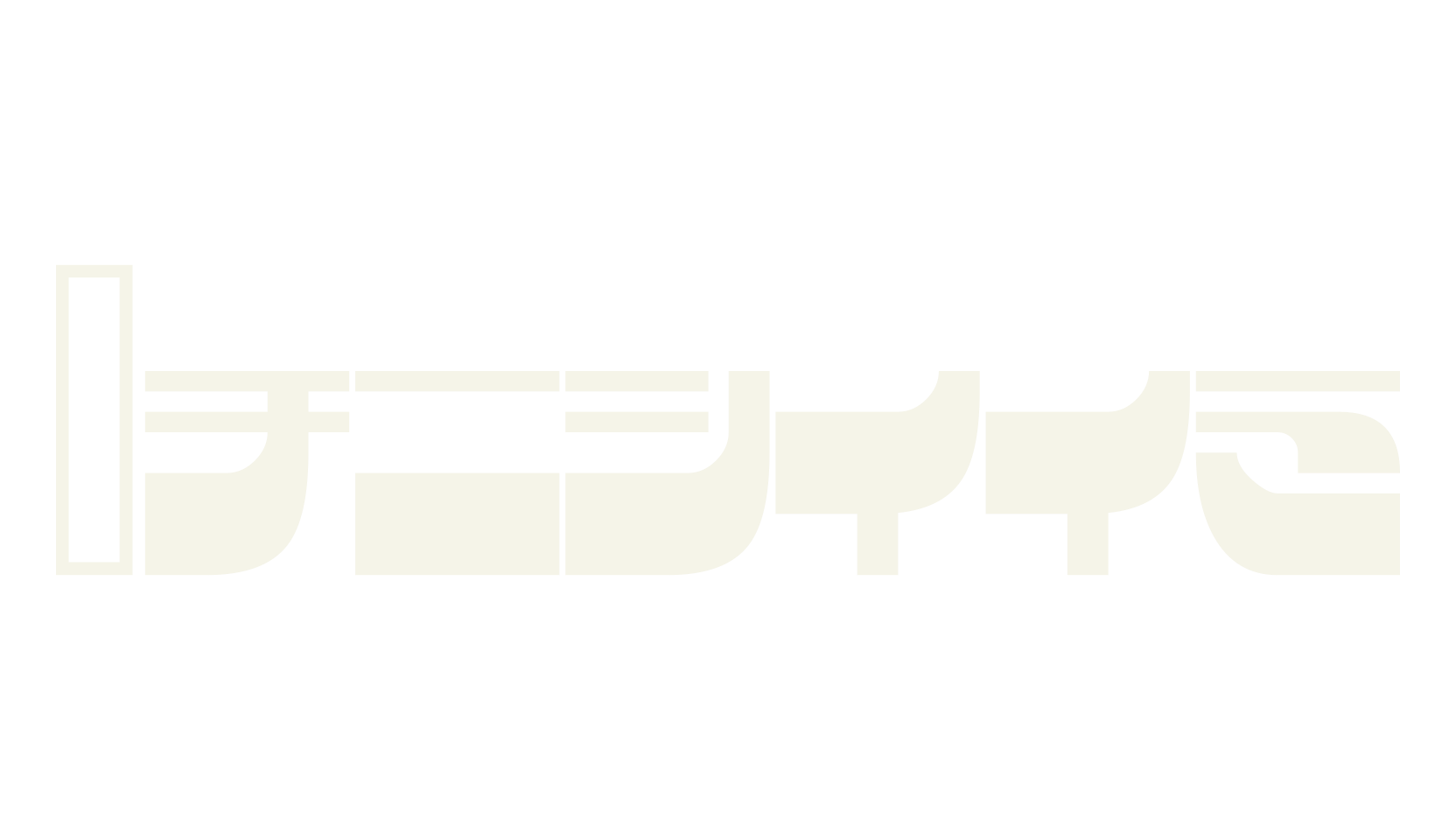 Raideen, japanese font preview