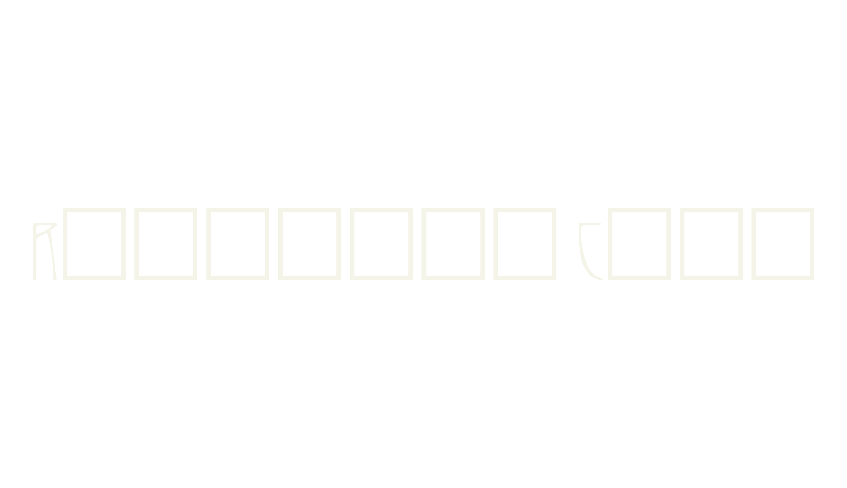 Reynolds Caps, display market font preview