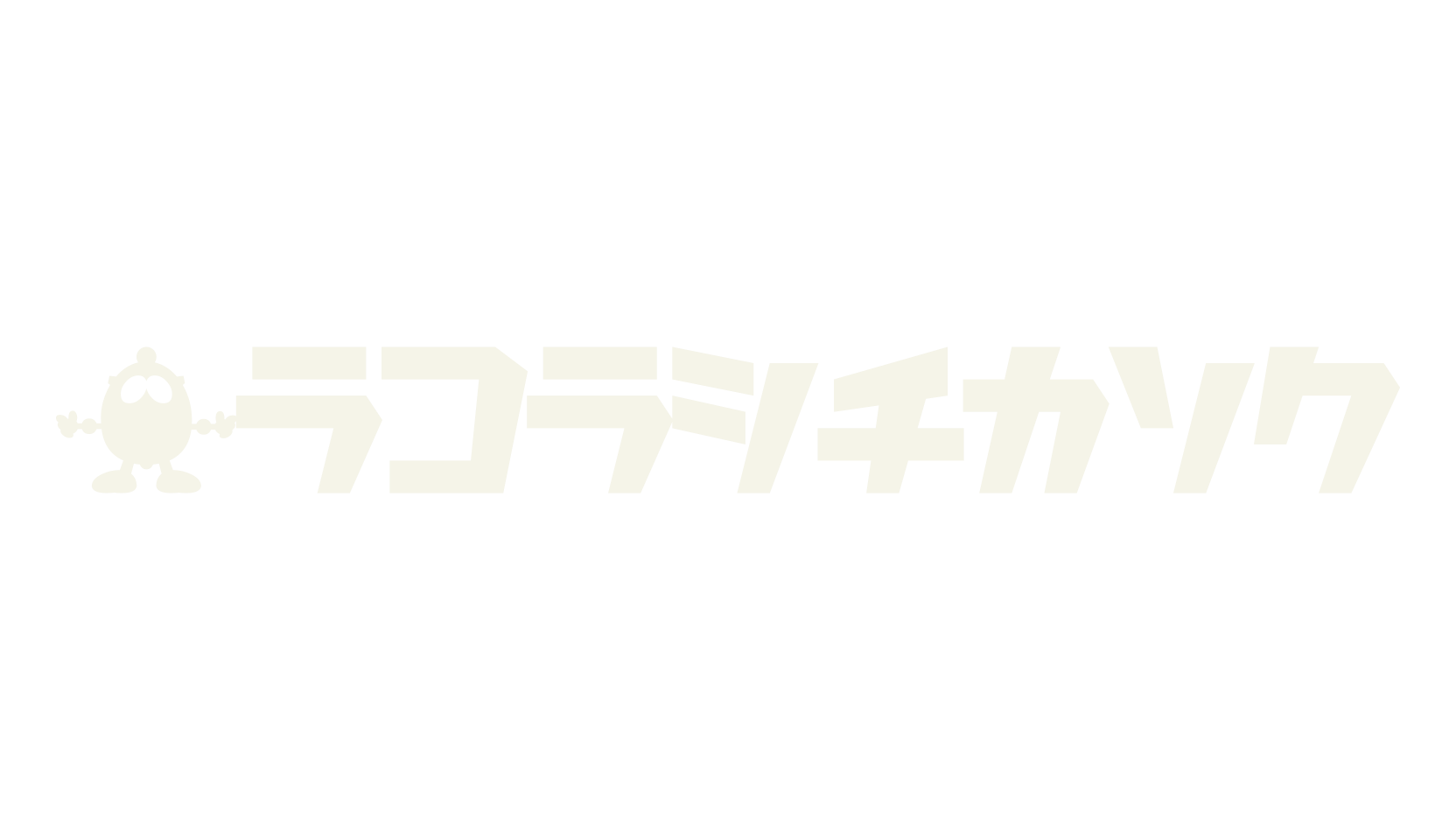 Robodatch, japanese font preview