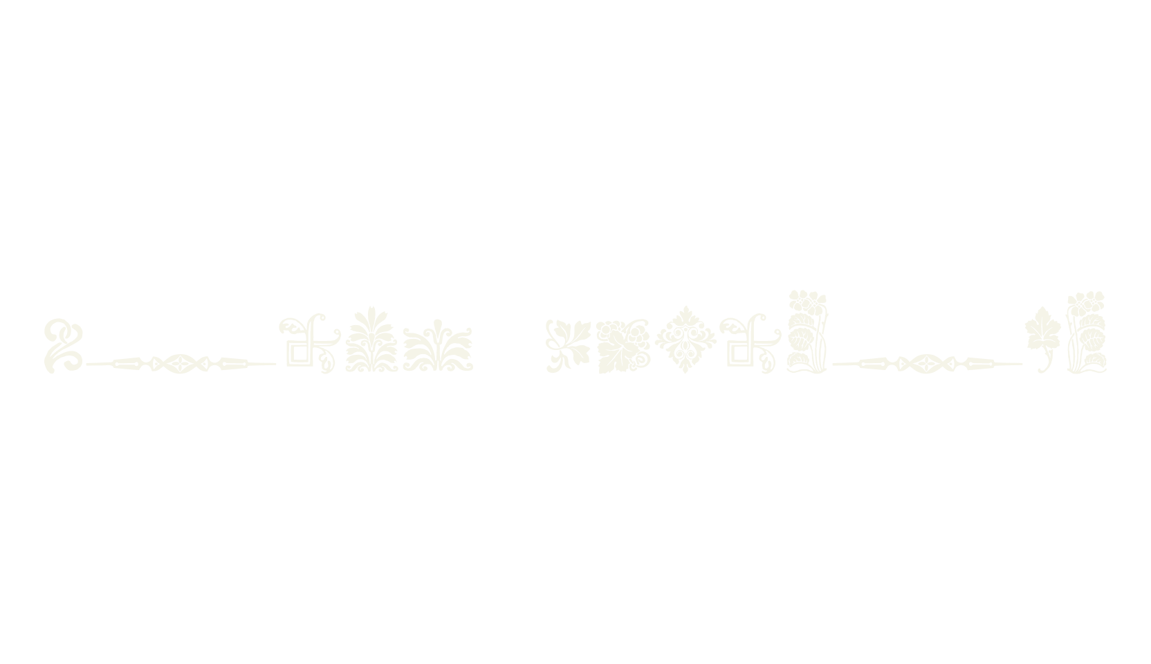 Rough Fleurons, display market font preview