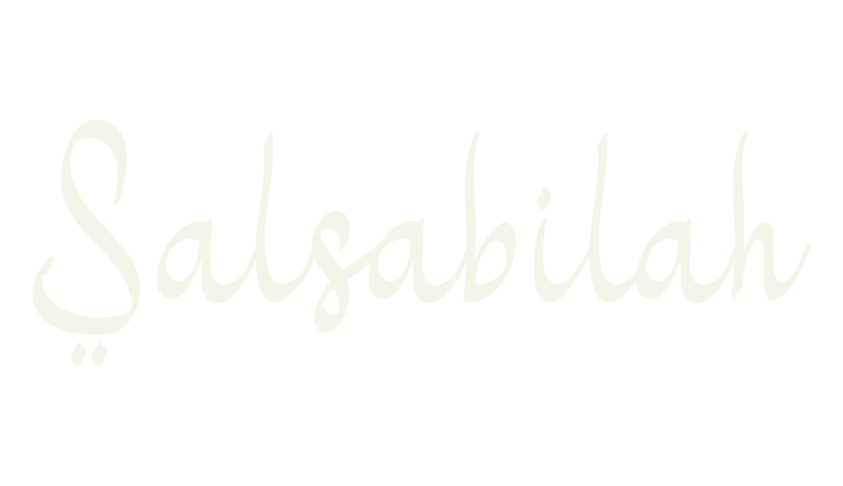 Salsabilah, arabic font preview
