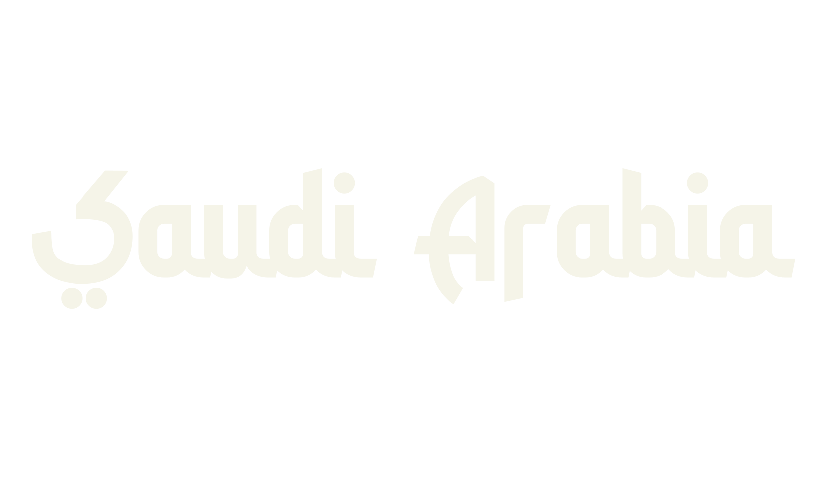 Saudi Arabia, arabic font preview