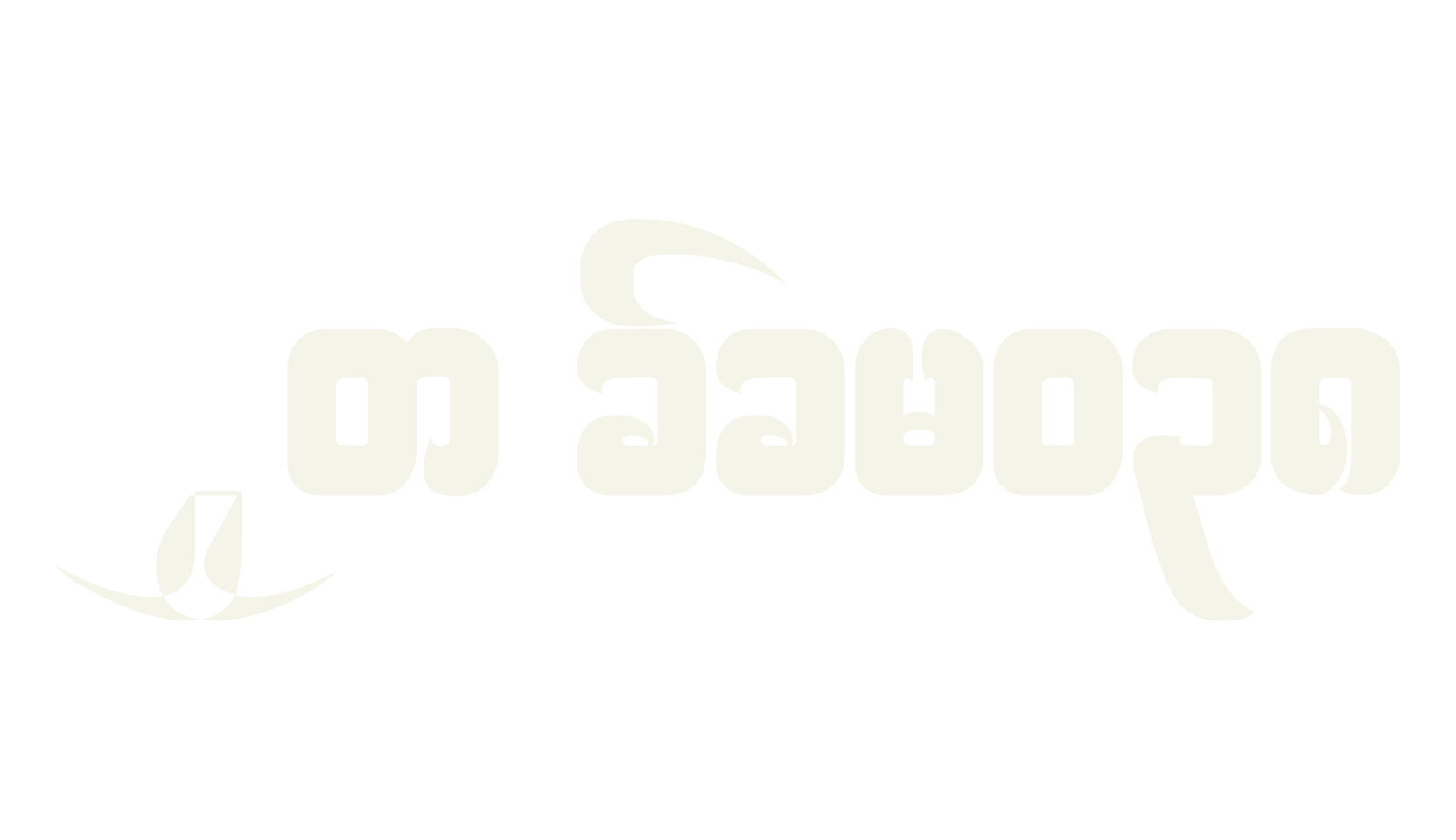 Saw cfcr038, sgaw karen font preview