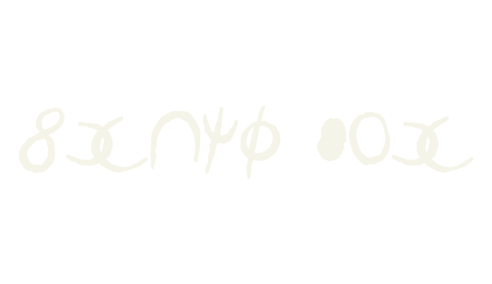 Senth AOE, display market font preview
