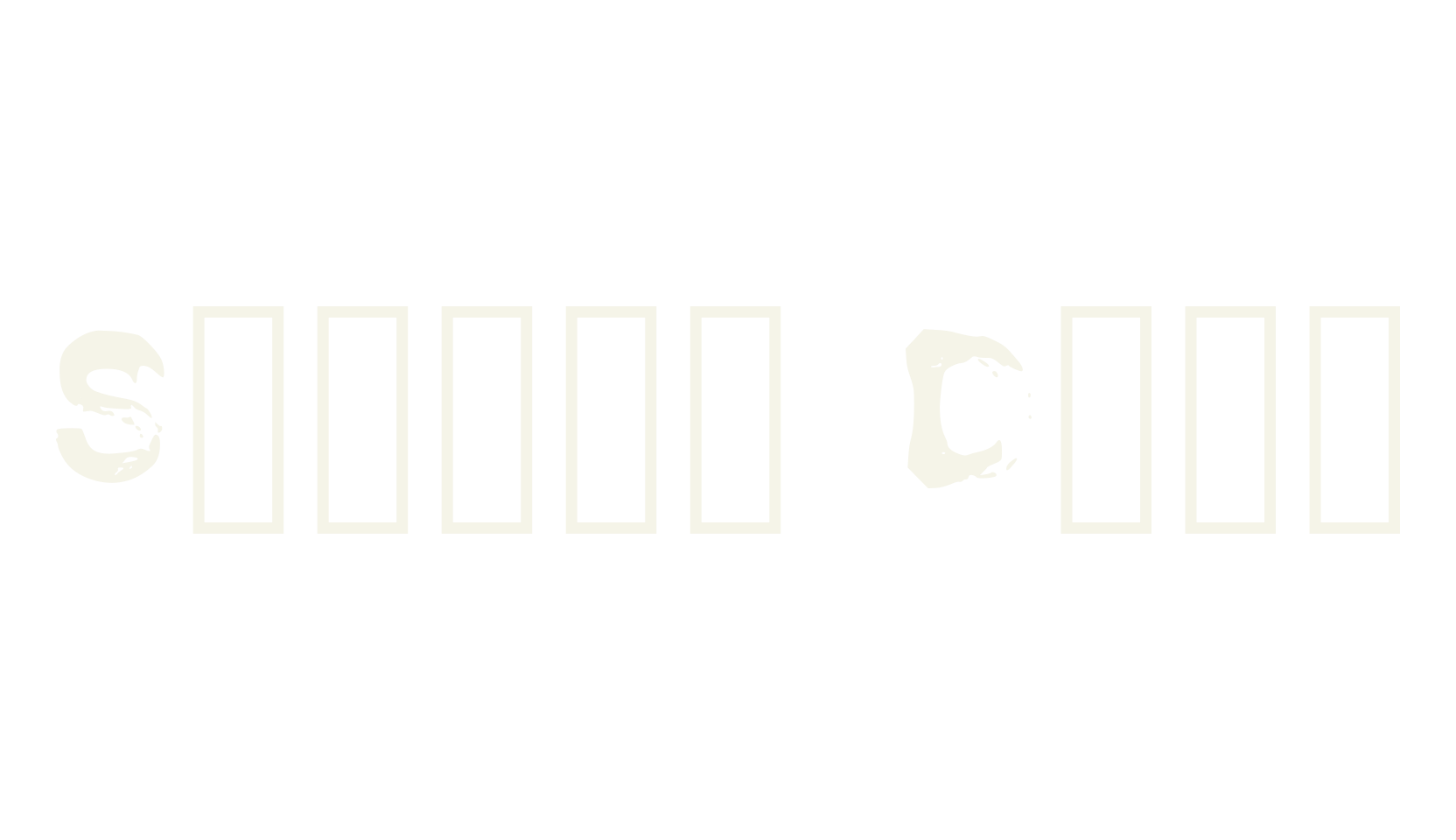 Smudge Demo, smudge font preview