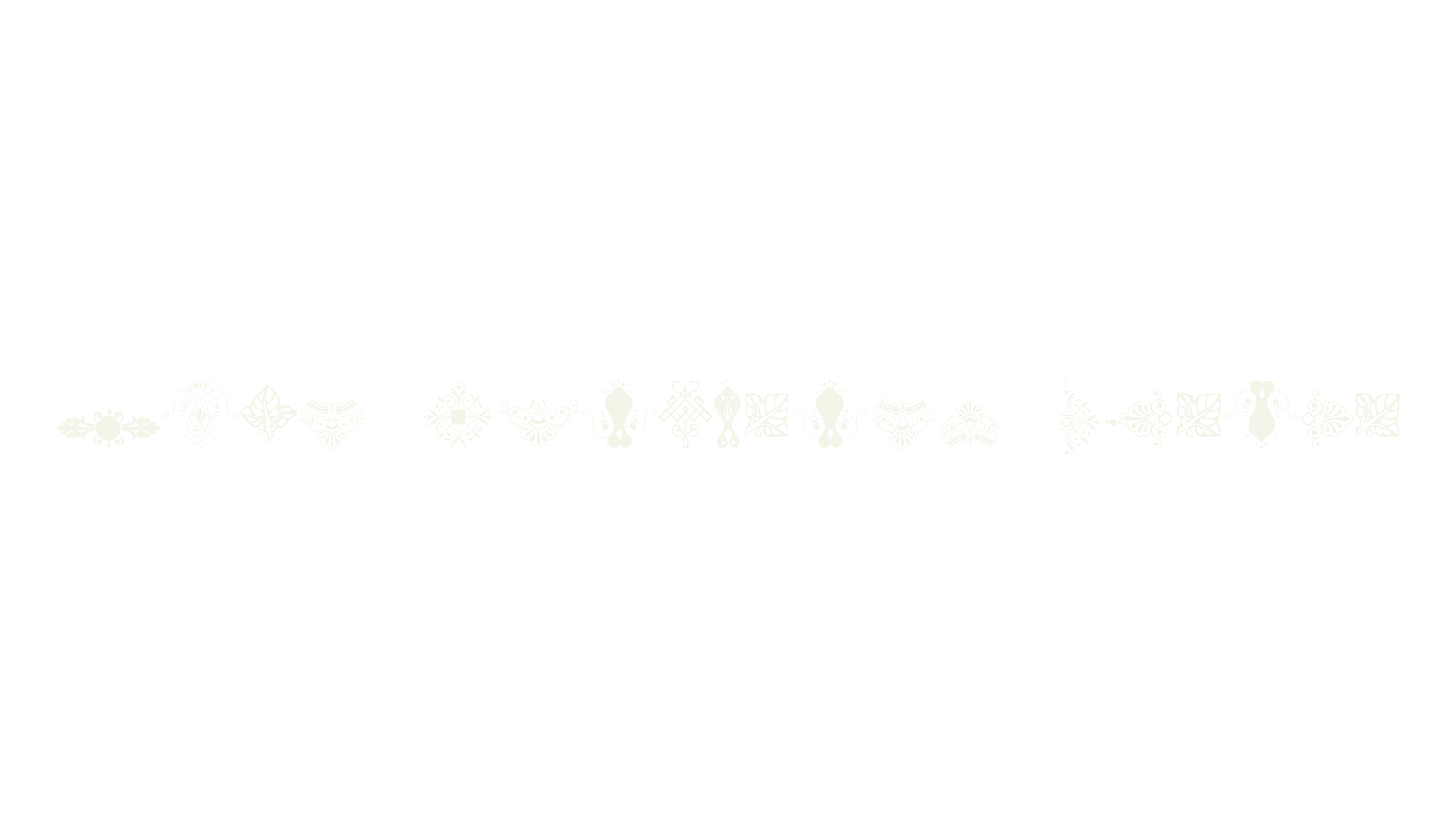 Soft Ornaments Twelve, display market font preview