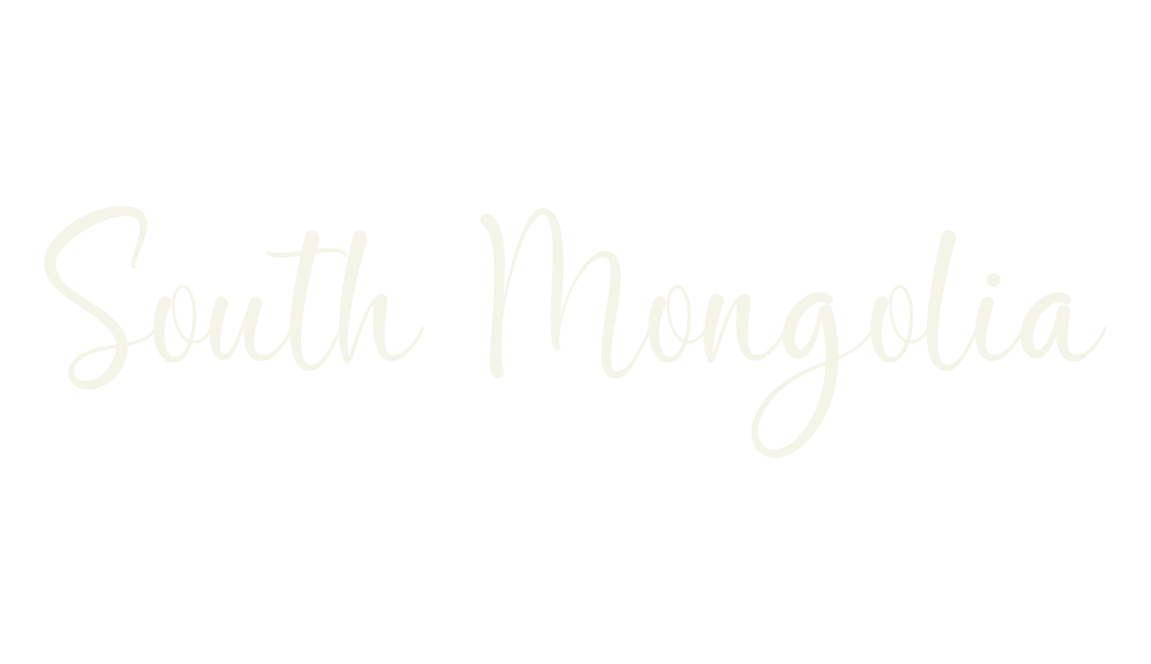 South Mongolia, calligraphy font preview