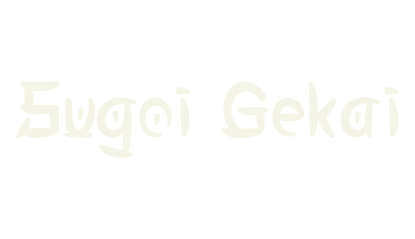 Sugoi Gekai, chinese font preview