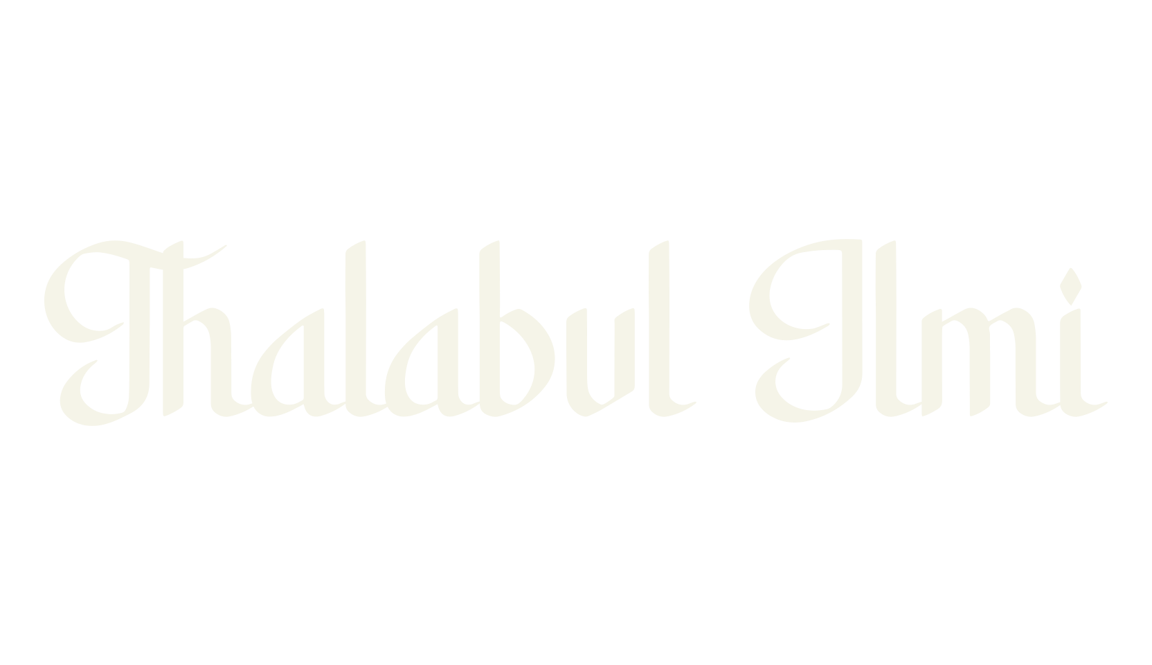 Thalabul Ilmi, arabic font preview