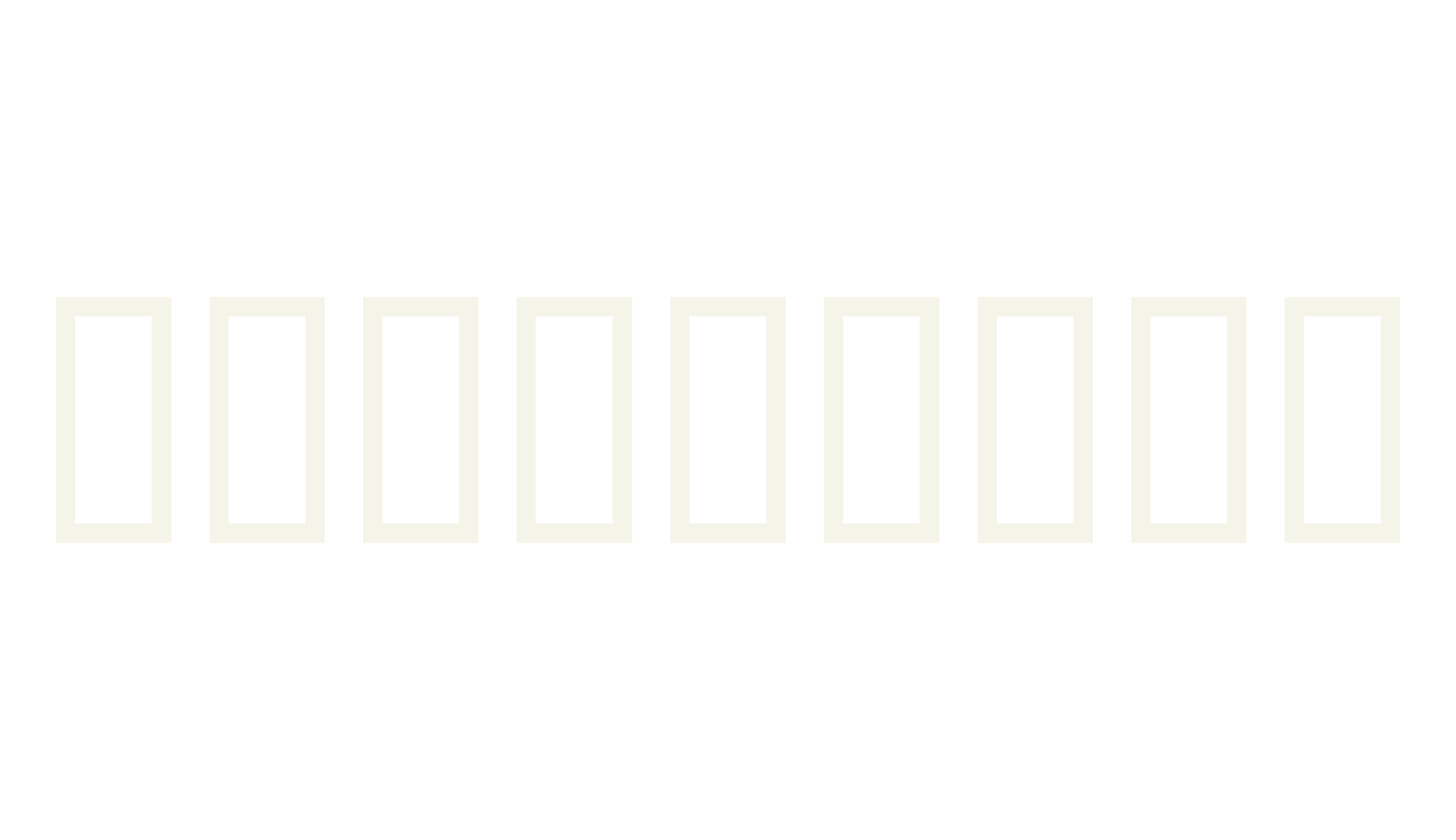 Trinkets2, dingbats font preview