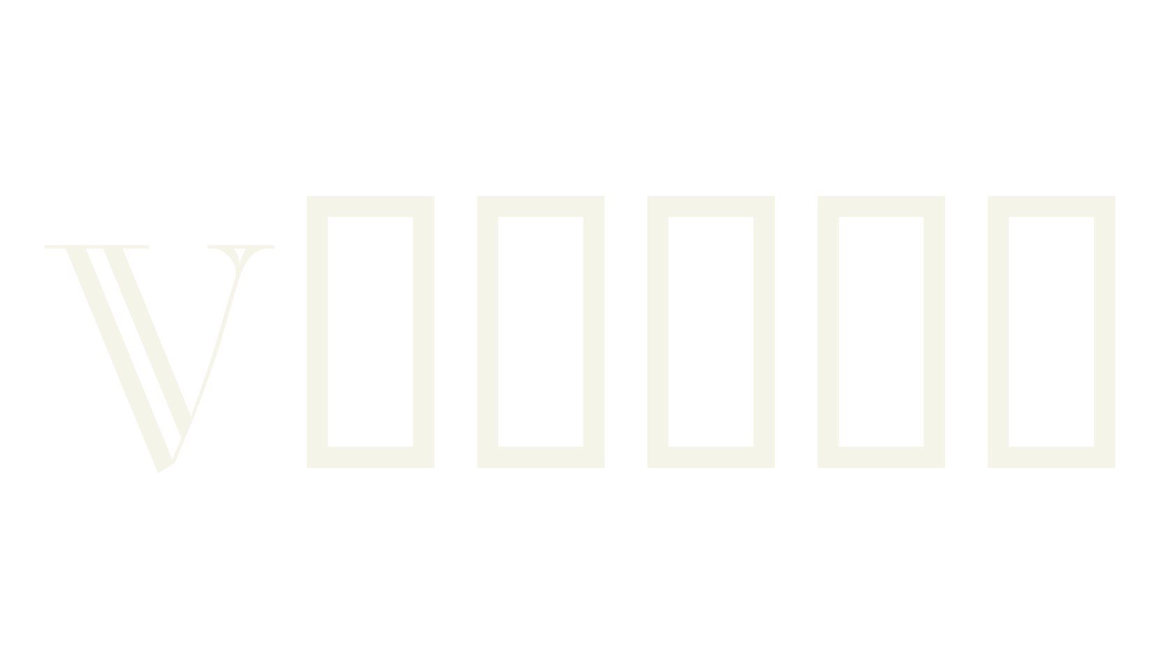 Versal, display market font preview