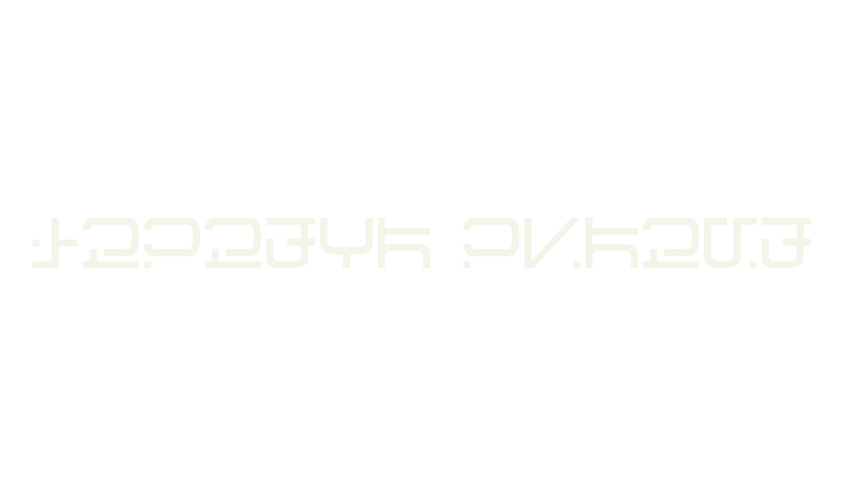 Visitor Script, display market font preview