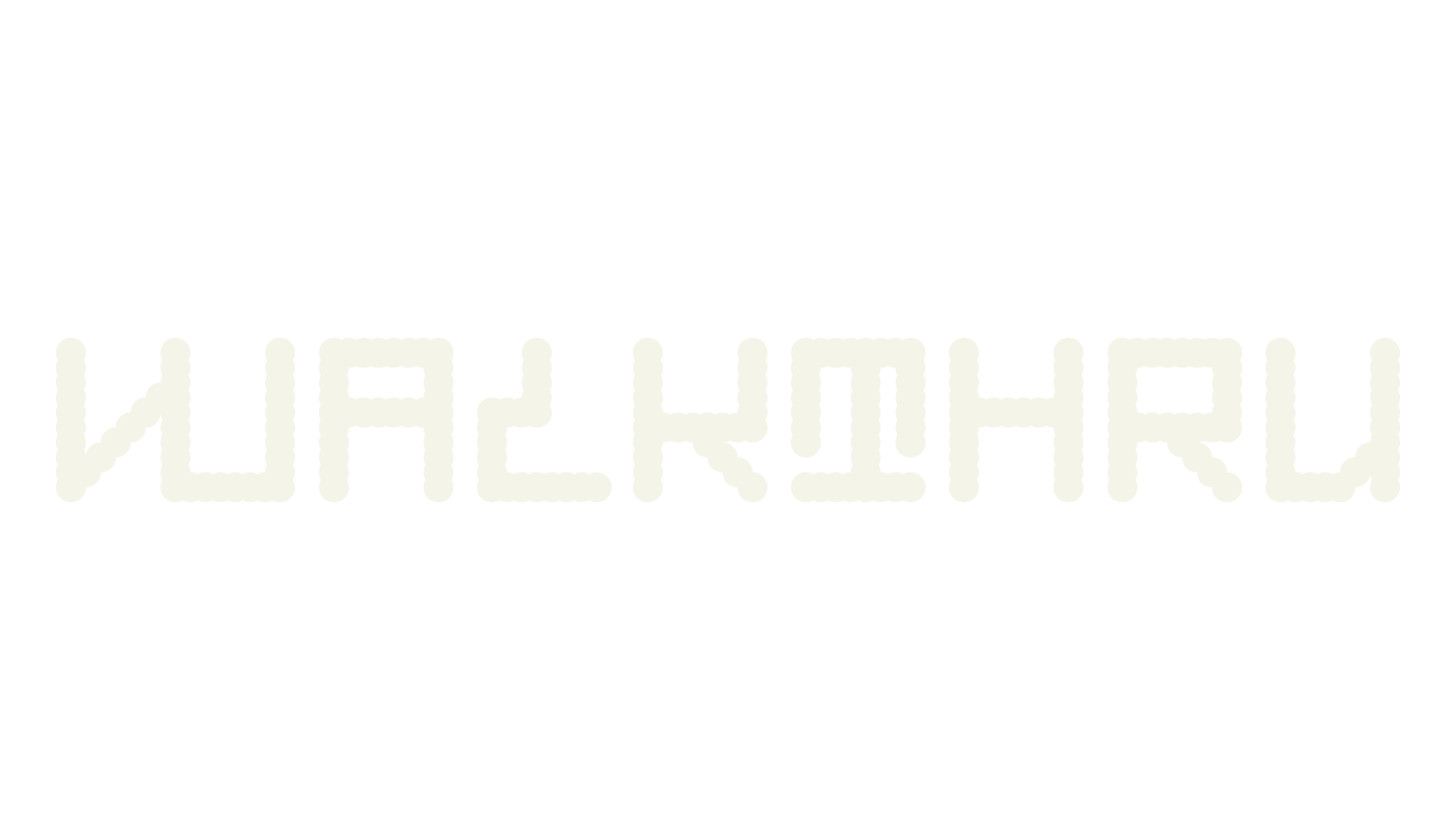 Walkthru, graffiti font preview