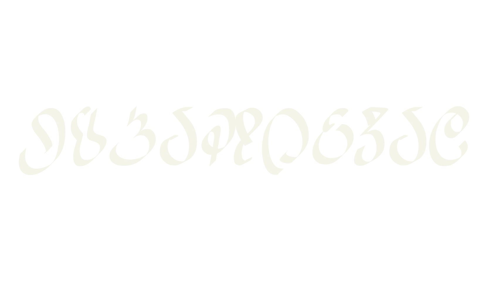 WizardSpeak, display market font preview