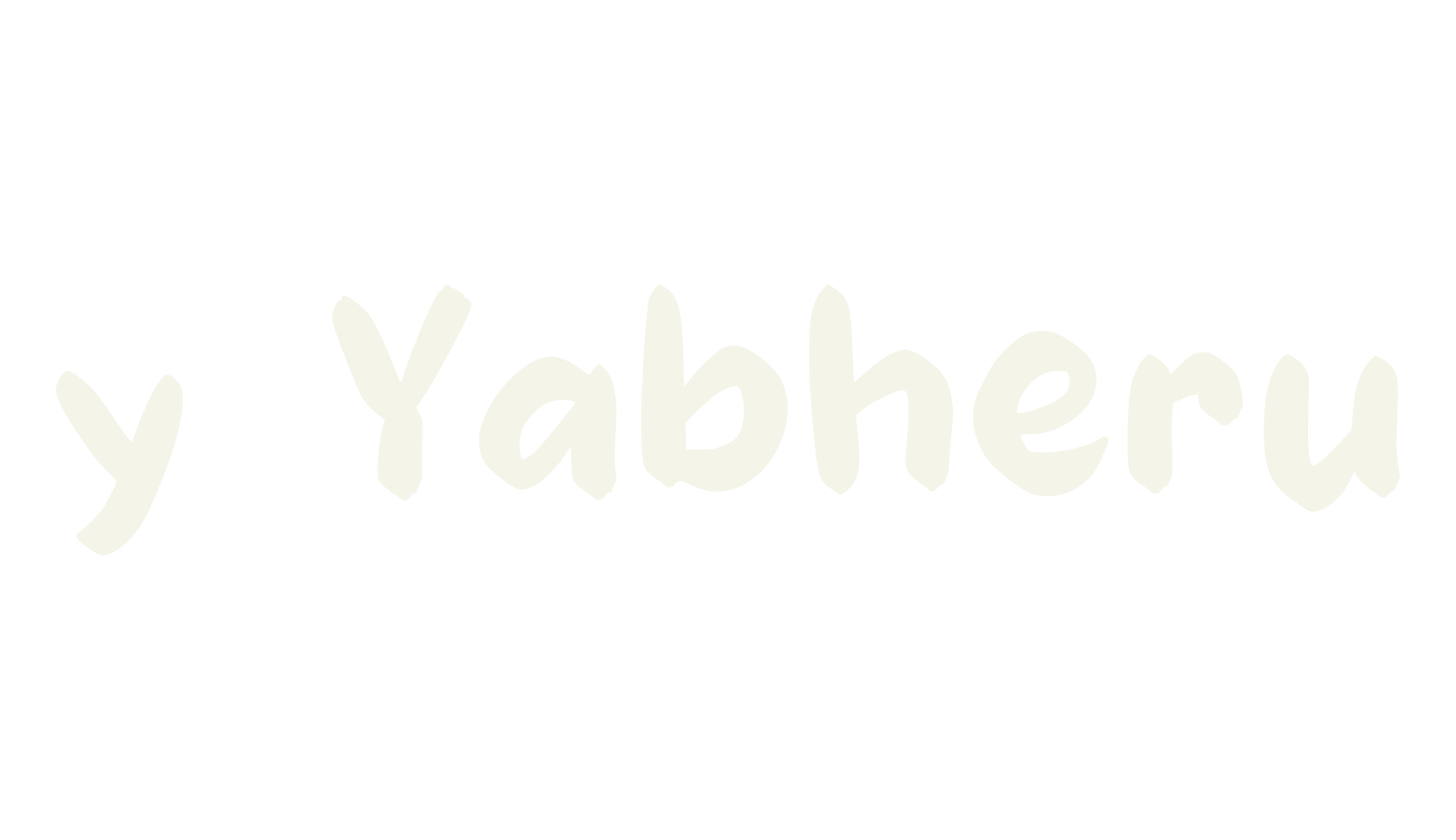 y Yabheru, handwritten font preview