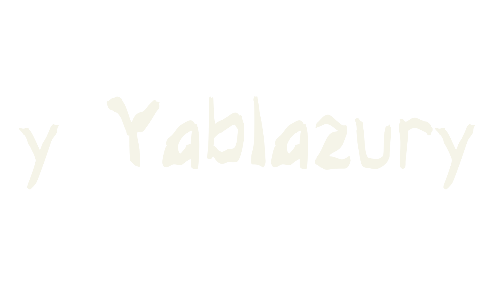 y Yablazury, display market font preview
