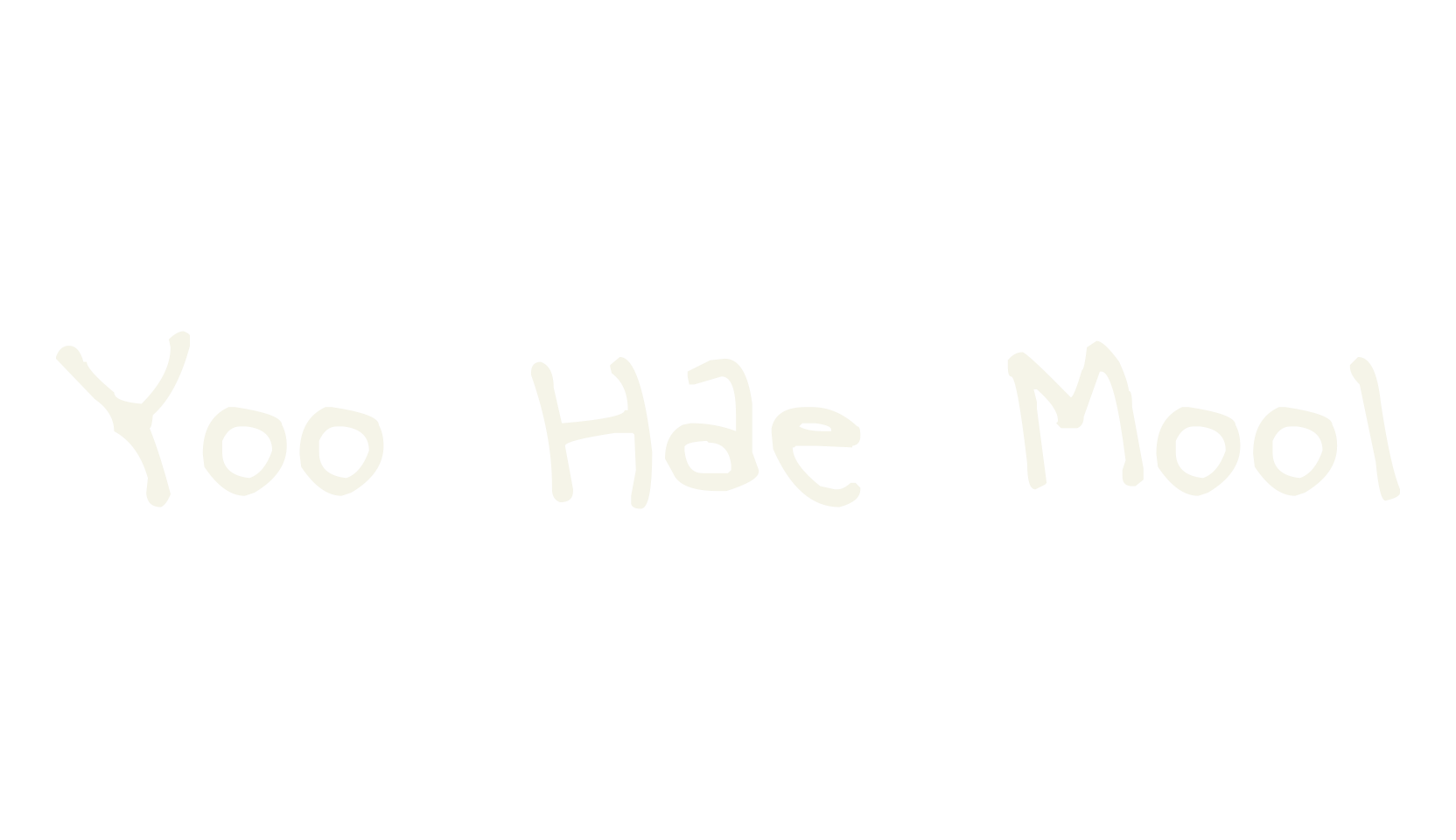 Yoo Hae Mool, display market font preview